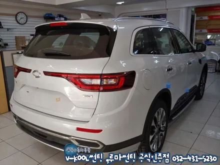 인천 자동차썬팅