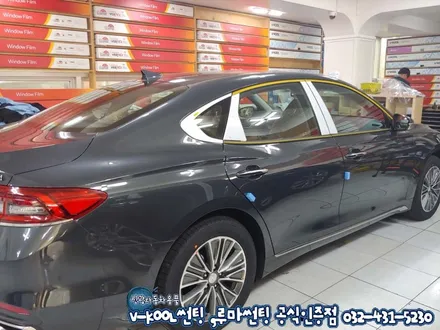 그랜저IG 루마 래티튜드 썬팅 인천 블랙박스 QXD3000장착
