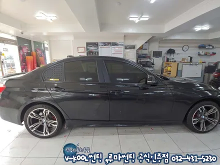 인천썬팅 BMW 320d 브이쿨K 썬팅 퍼포먼스