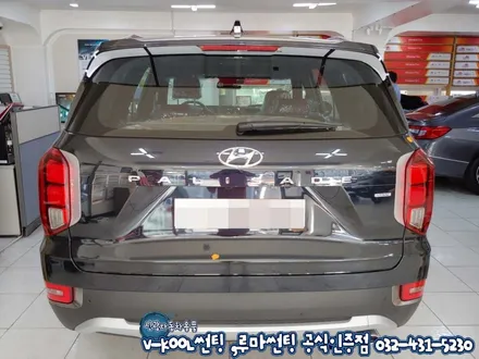 팰리세이드 인천 브이쿨 K 썬팅 신차 검수 패키지
