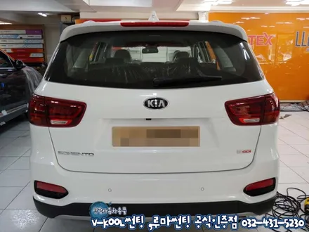 인천 쏘렌토 더마스터 브이쿨썬팅 신차패키지 전문점