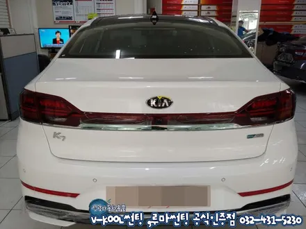 인천 K7 프리미어 출고 후 브이쿨 썬팅 가격 및 신차검수 업체선정