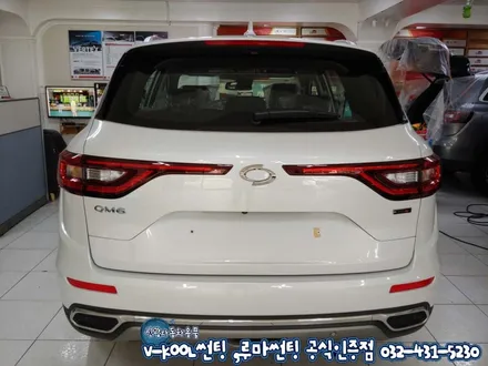 인천 더뉴QM6 신차 브이쿨 K시리즈로 차별화된 자동차 썬팅