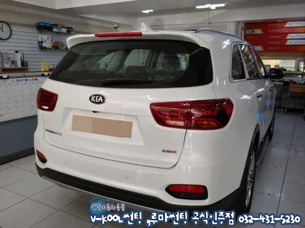 인천 쏘렌토 더 마스터 루마 꿀조합 래티튜드 아티젠 썬팅 시공