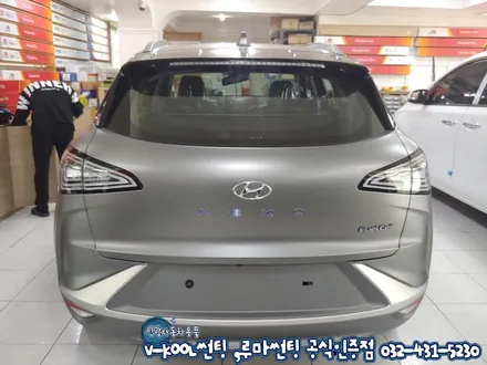 친환경 수소차 현대 넥쏘 (NEXO)  브이쿨 K 썬팅 시공 (인천)