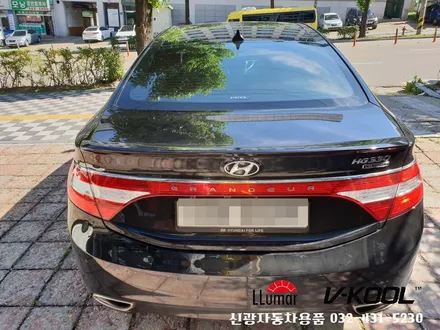 인천썬팅재시공 그랜저HG 브이쿨NH시공