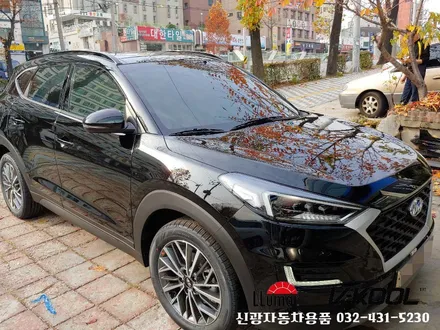 인천 브이쿨썬팅 NH필름 올뉴투싼 PPF,유리막코팅