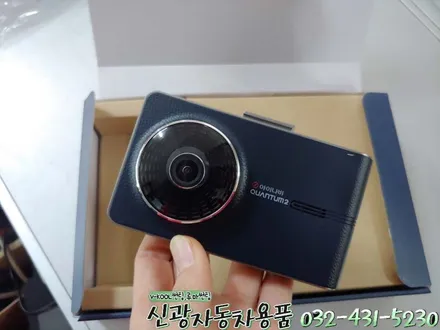 인천 신차패키지(썬팅+블랙박스+보조배터리+BB광각미러+PPF+유리막코팅)혼다어코드