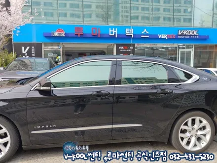 임팔라 인천 브이쿨 썬팅 K등급 가격은?열차단율은?