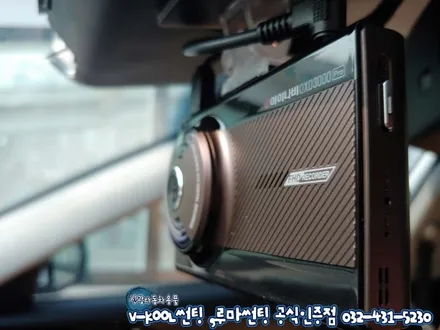 인천 K7 프리미어 출고 썰 신차검수 부터 브이쿨썬팅 K시리즈