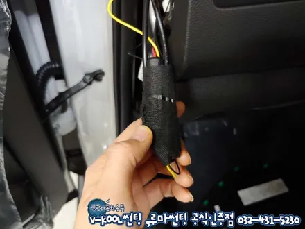인천 자동차썬팅