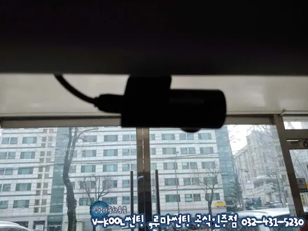 혼다어코드 인천 브이쿨 K등급 썬팅 QXD3000+커넥티드 장착