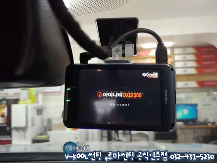 인천 자동차썬팅