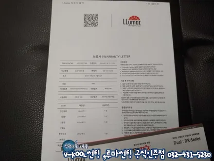 열선 썬팅기포 뽀글이 재시공으로 해결 인천