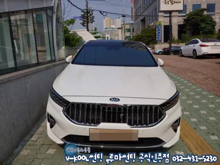 인천 K7 프리미어 출고 썰 신차검수 부터 브이쿨썬팅 K시리즈