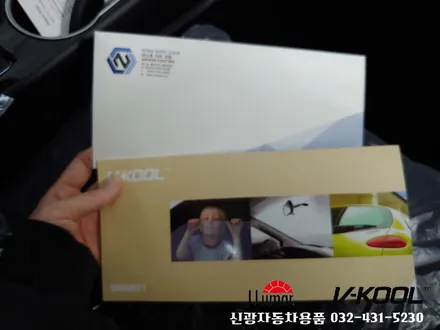 인천신차패키지 (신차검수,광각미러,락폴딩,썬팅,블랙박스,유리막)