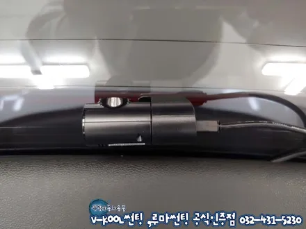 인천 자동차썬팅
