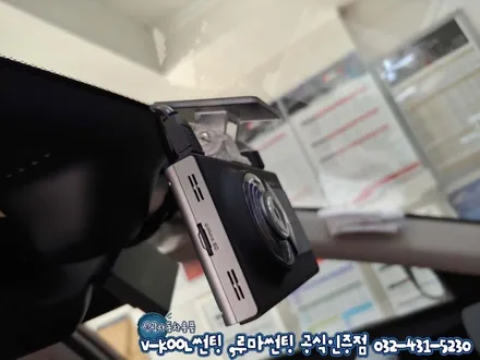혼다어코드 인천 브이쿨 K등급 썬팅 QXD3000+커넥티드 장착