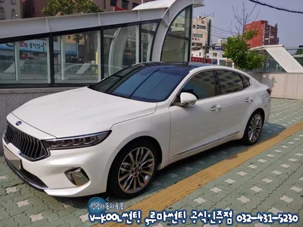 인천 K7 프리미어 출고 썰 신차검수 부터 브이쿨썬팅 K시리즈