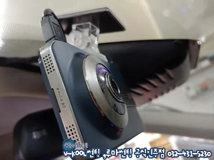 인천 자동차썬팅