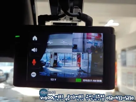 인천브이쿨 NH등급 썬팅 시공가격 알고하자!(싼타페TM 튜익스)