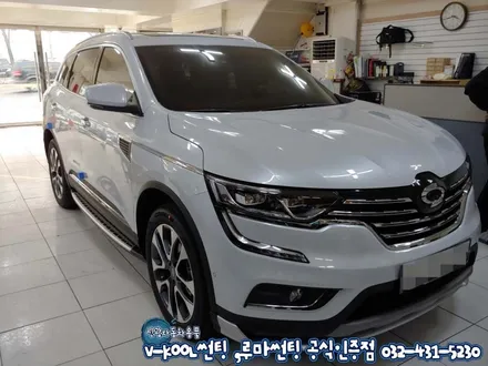 인천 자동차썬팅