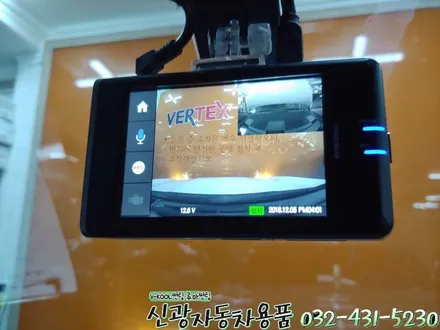 인천 신차패키지(썬팅+블랙박스+보조배터리+BB광각미러+PPF+유리막코팅)혼다어코드