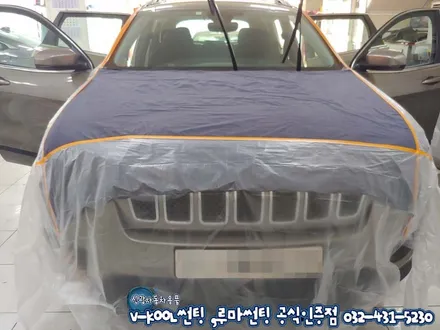 지프 올뉴체로키 인천브이쿨PDI 등급 가격 성능 만족 썬팅