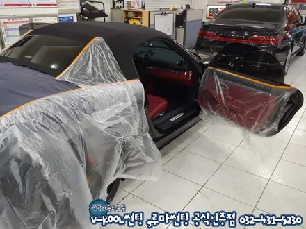 포르쉐 718 박스터 gts 인천 브이쿨 PDI 썬팅 부분재시공