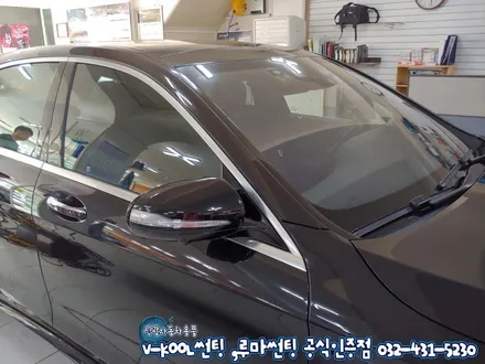 인천 수입차 벤츠s450 반사필름 브이쿨K 썬팅