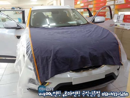 인천 브이쿨썬팅 가성비 최고의 브이쿨PDI 로 시원하게~