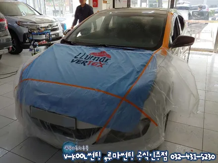 인천 전면썬팅 아반떼MD 자동차앞유리 썬팅의 중요성!