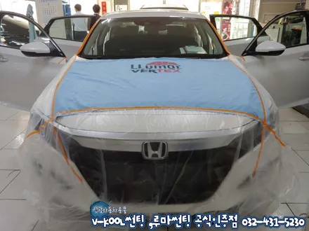 인천 자동차썬팅 혼다 어코드 시인성 좋은 루마 래티튜드 썬팅