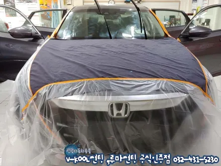인천 썬팅 브이쿨썬팅 NH등급 21년간 다수의 시공경험 많은곳!