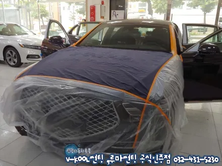 인천 틴팅 제네시스G90 브이쿨썬팅 K등급 가성비 짱짱!
