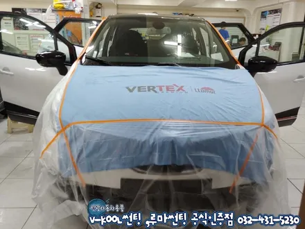 인천 열차단 썬팅 QM3 가성비좋은 루마 아티젠