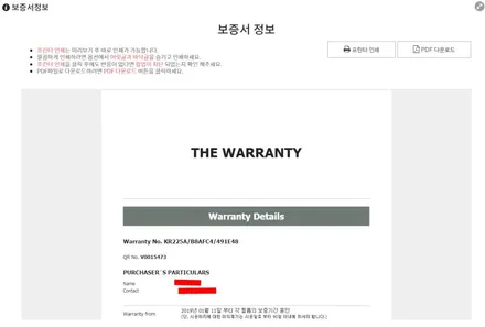K7 인천 브이쿨 K등급 썬팅재시공 색상 엄지척!(반사필름)