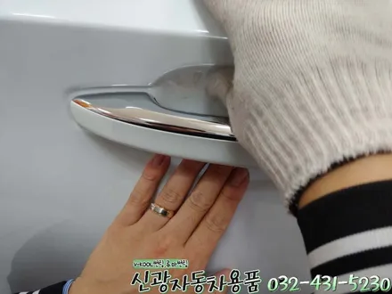 인천 신차패키지(썬팅+블랙박스+보조배터리+BB광각미러+PPF+유리막코팅)혼다어코드