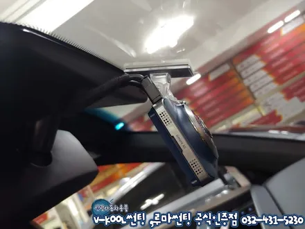 팰리세이드 인천 신차검수 신차패키지 썬팅시공