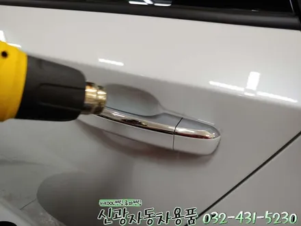 인천 신차패키지(썬팅+블랙박스+보조배터리+BB광각미러+PPF+유리막코팅)혼다어코드