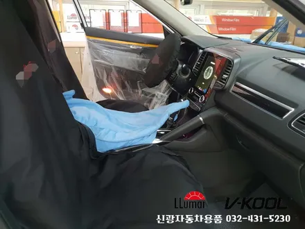 반사필름 브이쿨NH썬팅으로 시선강탈