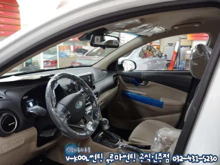 코나 인천 신차검수 도장불량 브이쿨 K 썬팅 시공