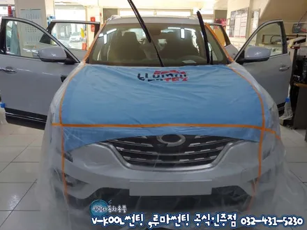 인천 자동차썬팅