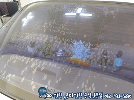 열선 썬팅기포 뽀글이 재시공으로 해결 인천