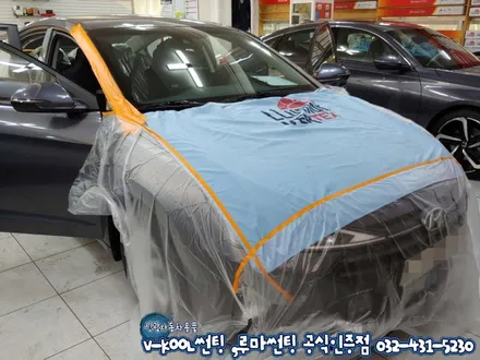 인천 더뉴아반떼ad 신차썬팅은 래티튜드 루마썬팅으로!