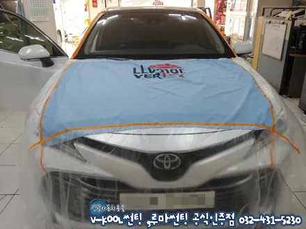인천 전면썬팅 토요타캠리 루마 시러스75