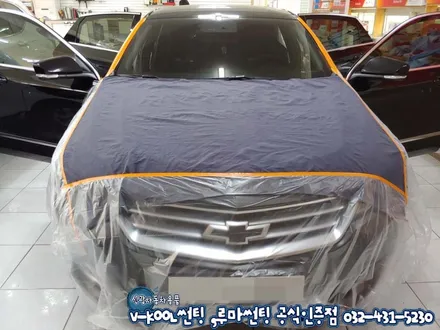 임팔라 인천 브이쿨 썬팅 K등급 가격은?열차단율은?