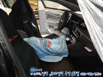 제네시스G90 품격있는 자동차엔 인천 루마썬팅 래티튜드