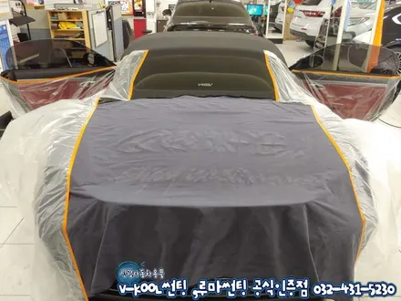 포르쉐 718 박스터 gts 인천 브이쿨 PDI 썬팅 부분재시공