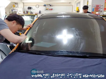 인천 그랜저IG 브이쿨썬팅 PDI 열차단썬팅 추천